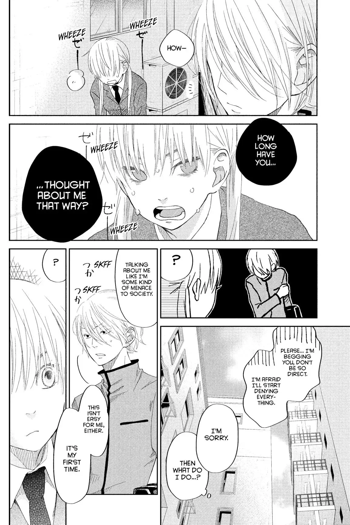 Tonari no Kaibutsu-kun Chapter 29 page 91