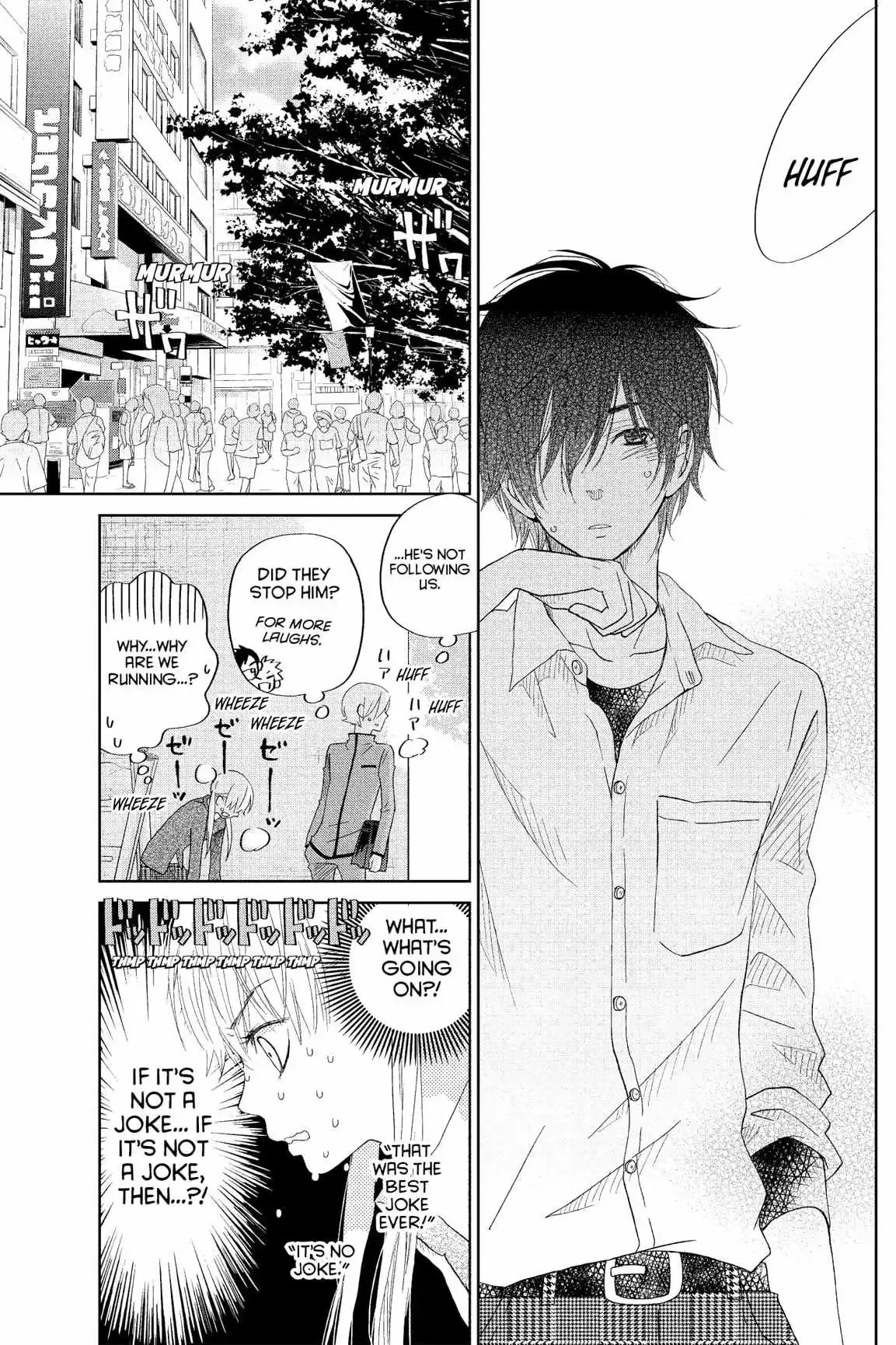 Tonari no Kaibutsu-kun Chapter 29 page 90