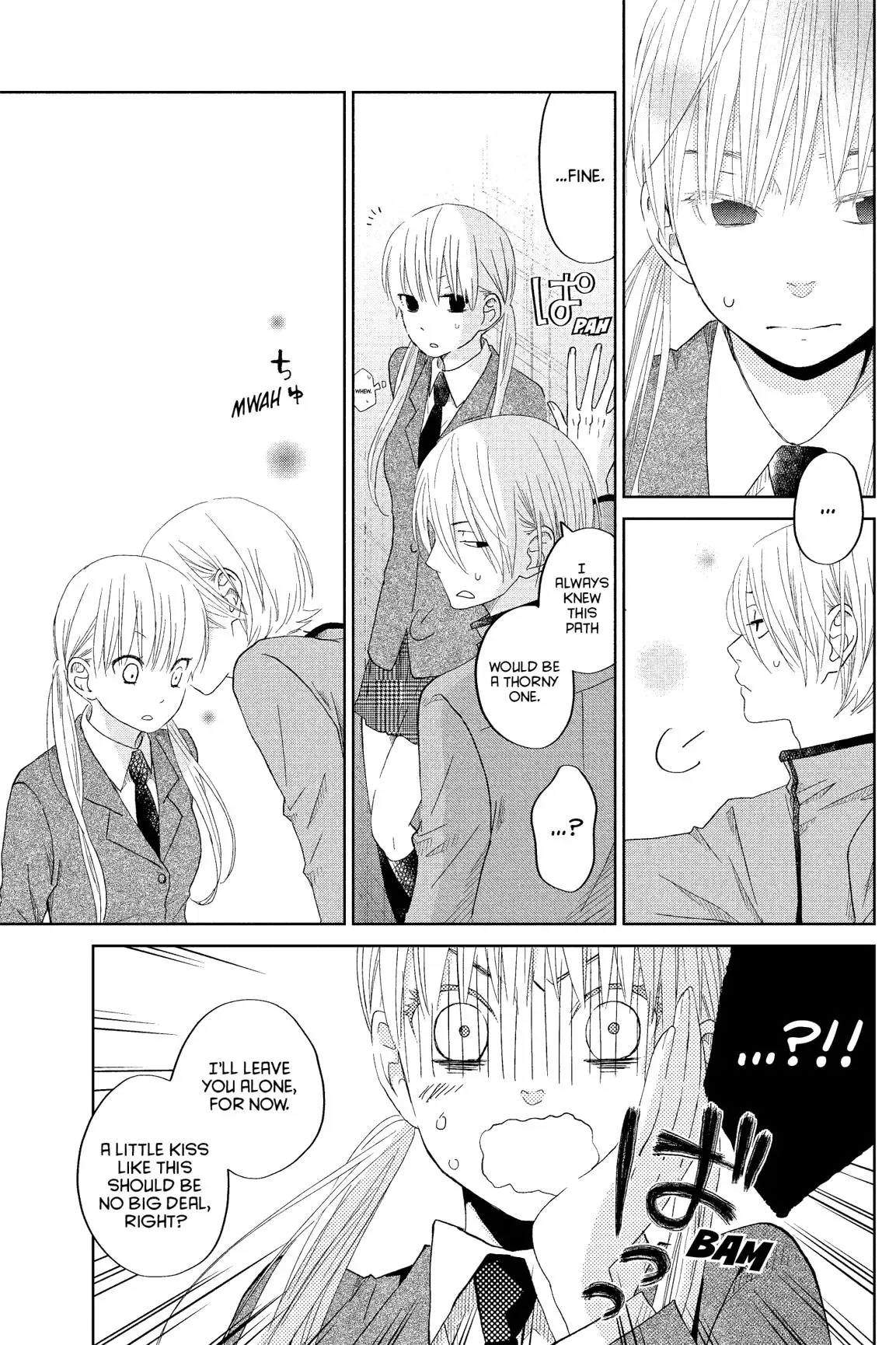 Tonari no Kaibutsu-kun Chapter 29 page 96