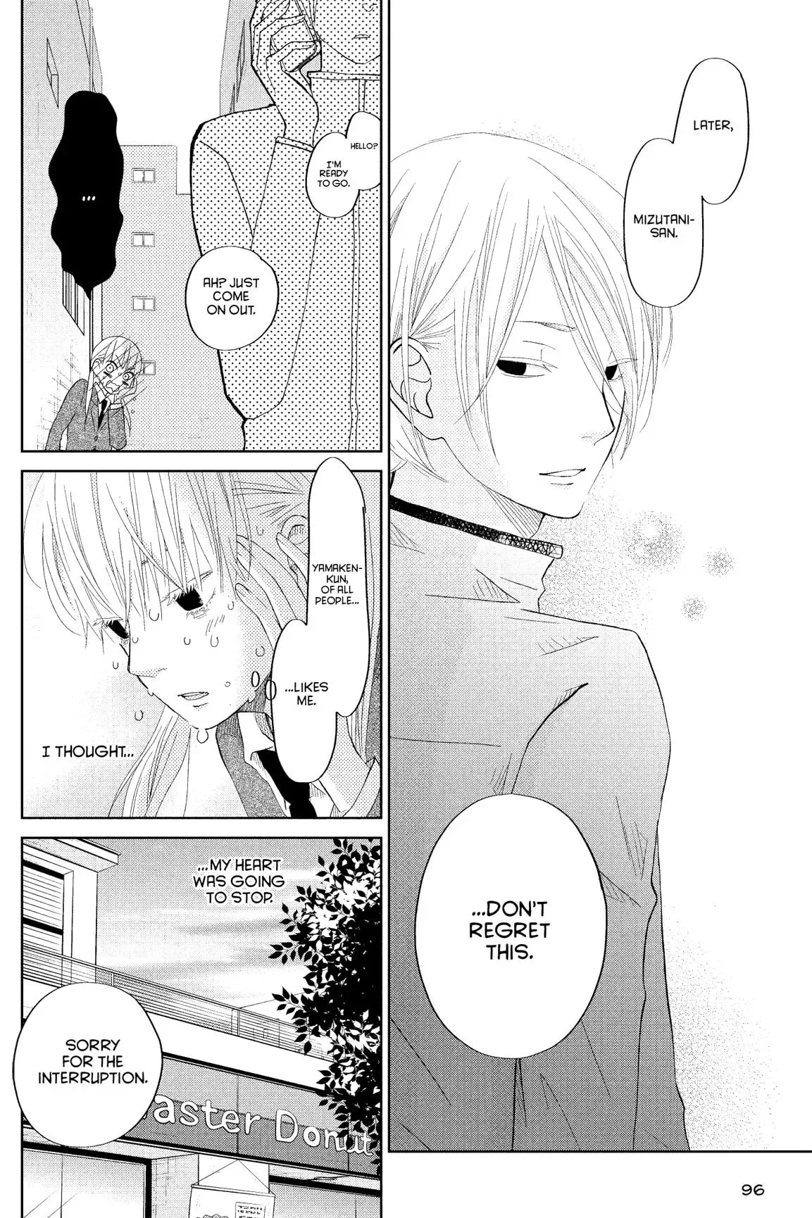 Tonari no Kaibutsu-kun Chapter 29 page 97
