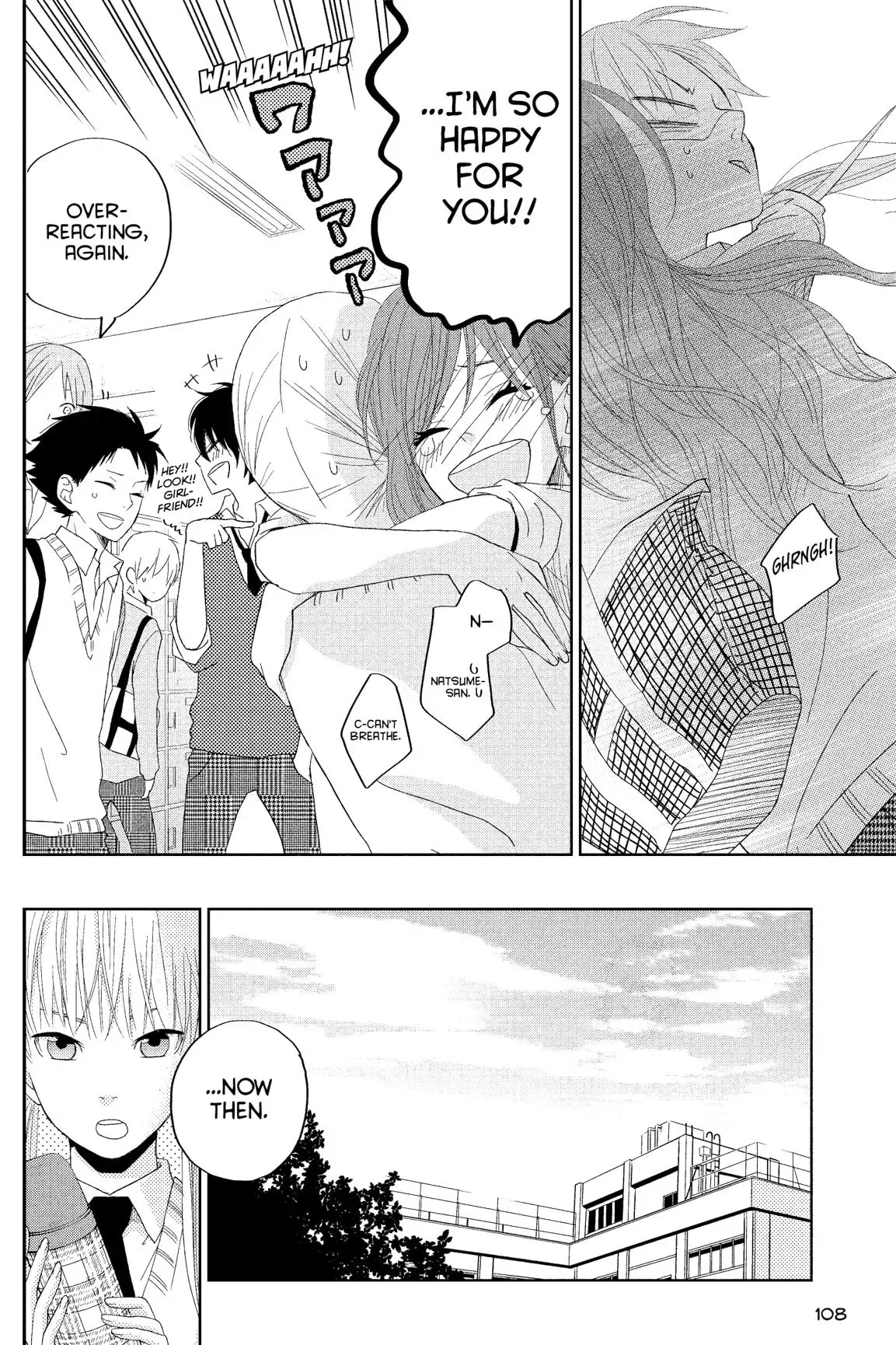 Tonari no Kaibutsu-kun Chapter 29 page 109
