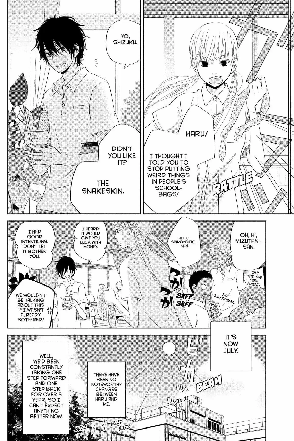 Tonari no Kaibutsu-kun Chapter 29 page 113