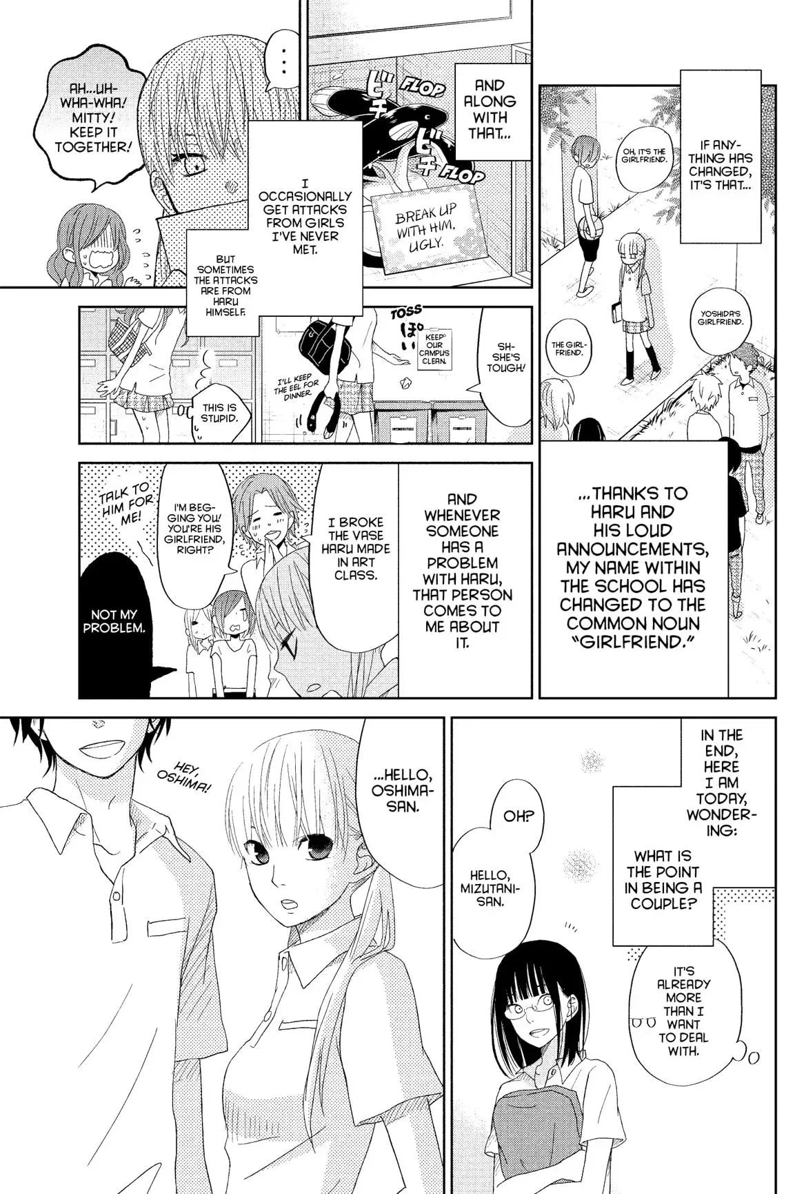 Tonari no Kaibutsu-kun Chapter 29 page 114