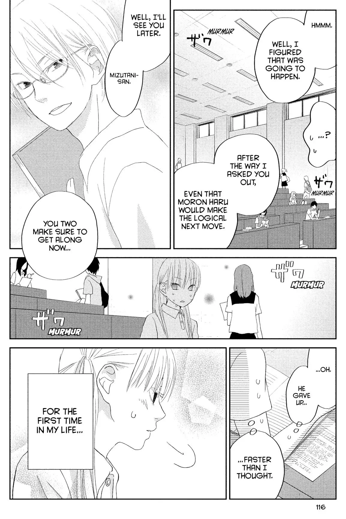 Tonari no Kaibutsu-kun Chapter 29 page 117