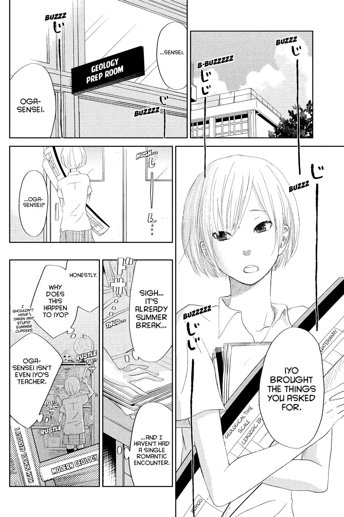 Tonari no Kaibutsu-kun Chapter 29 page 119