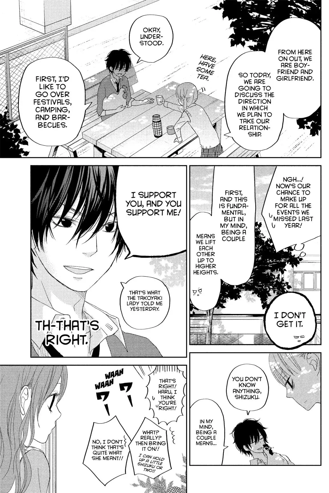 Tonari no Kaibutsu-kun Chapter 29 page 110