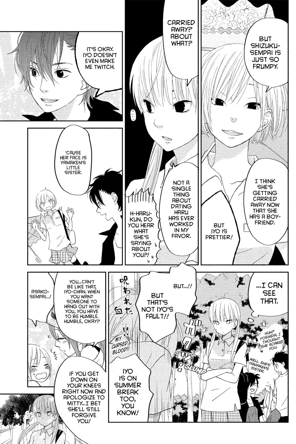 Tonari no Kaibutsu-kun Chapter 29 page 136