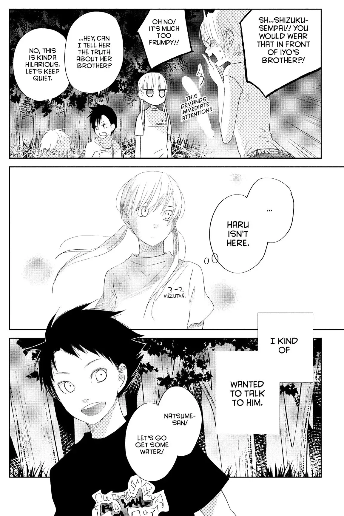 Tonari no Kaibutsu-kun Chapter 29 page 161