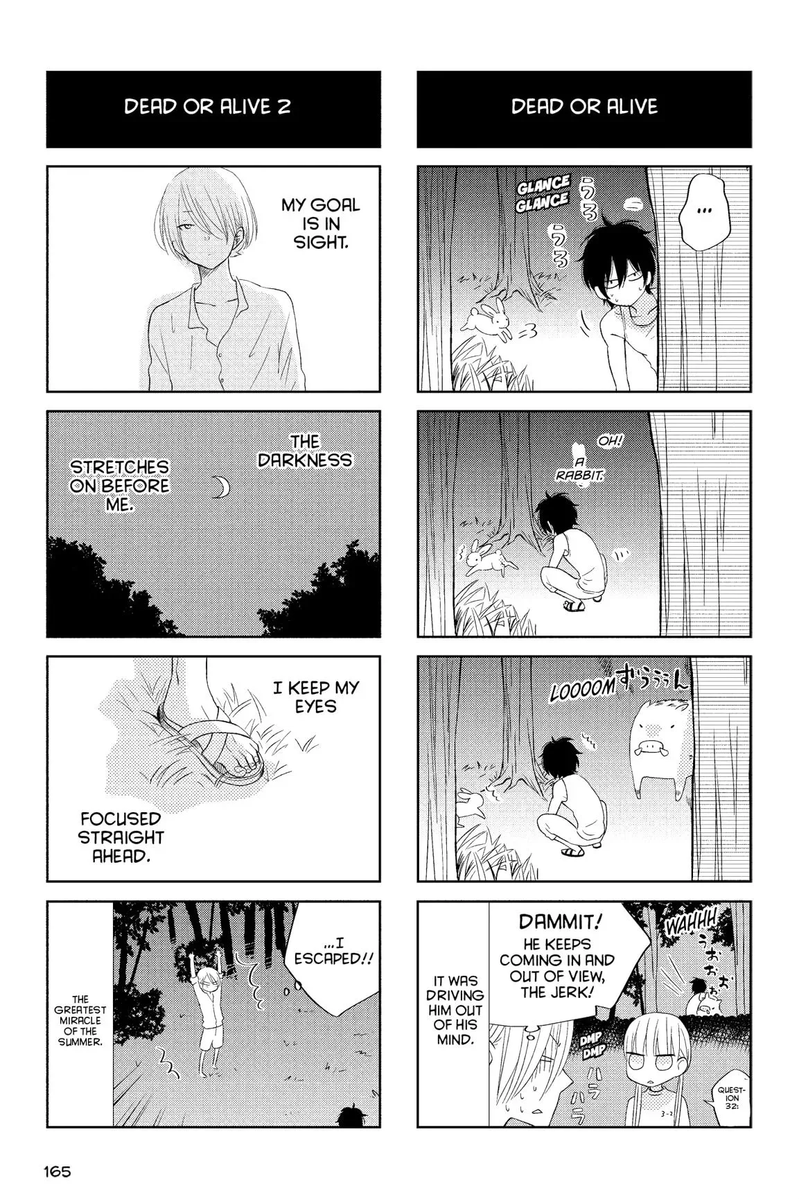 Tonari no Kaibutsu-kun Chapter 29 page 166