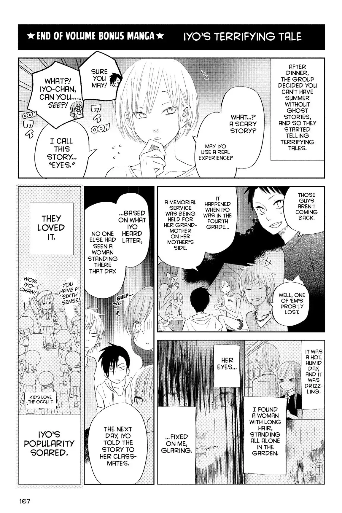 Tonari no Kaibutsu-kun Chapter 29 page 168