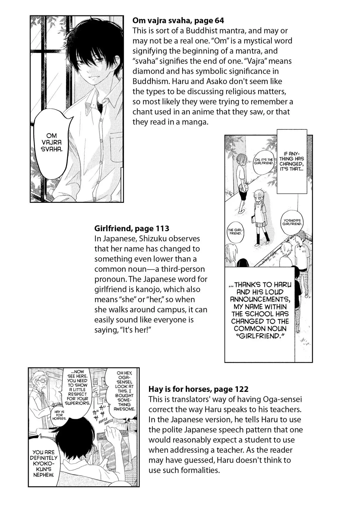 Tonari no Kaibutsu-kun Chapter 29 page 175