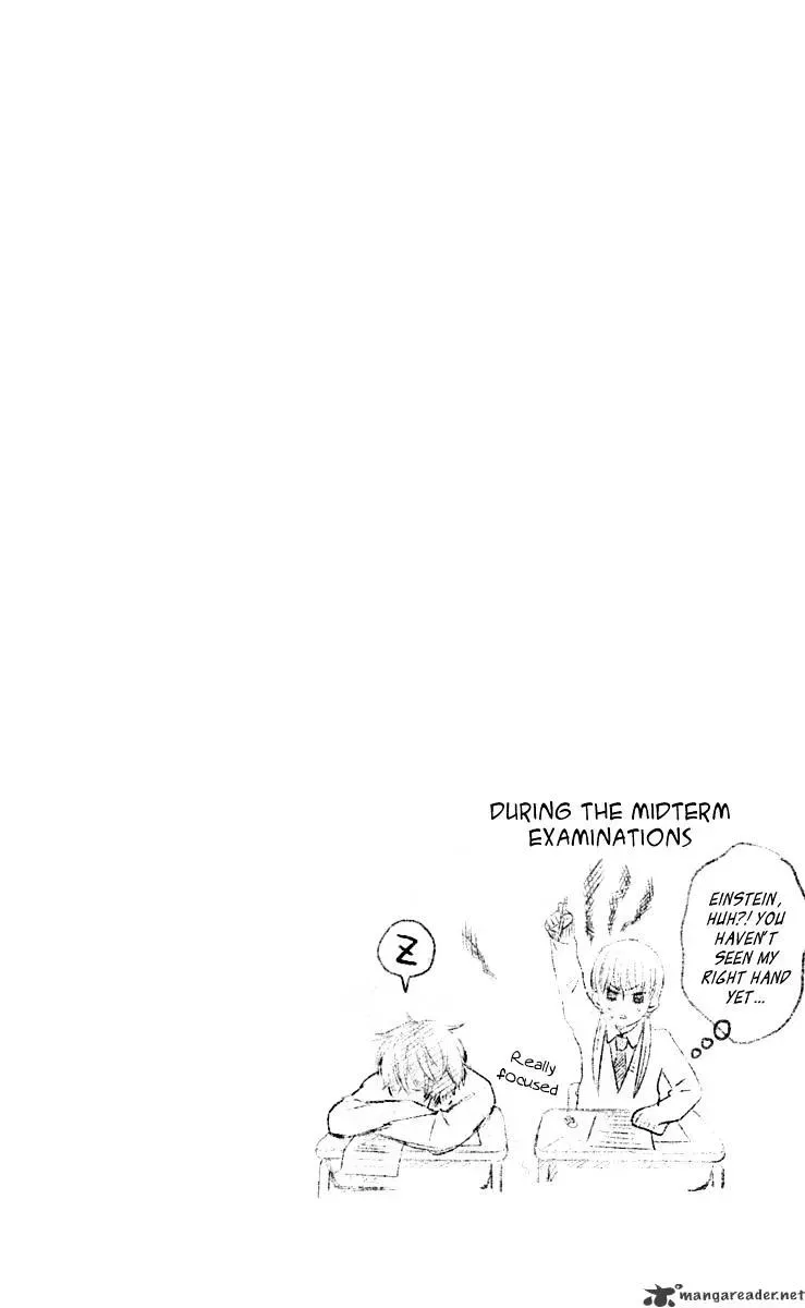 Tonari no Kaibutsu-kun Chapter 3 page 3