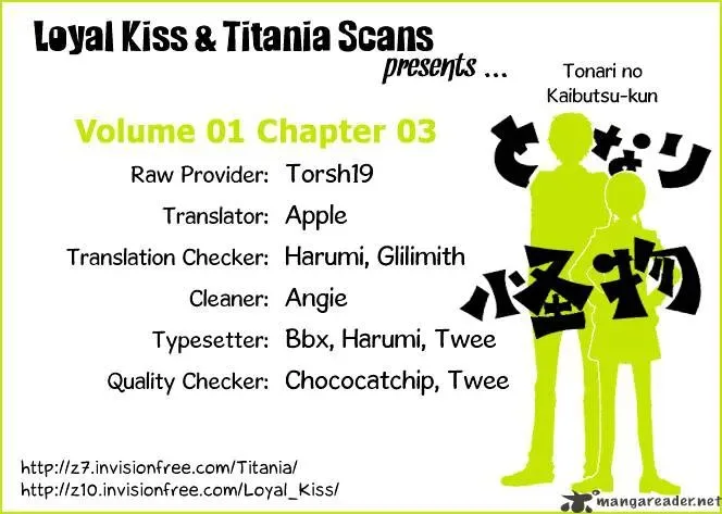 Tonari no Kaibutsu-kun Chapter 3 page 1