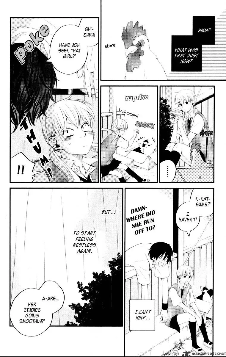 Tonari no Kaibutsu-kun Chapter 3 page 17