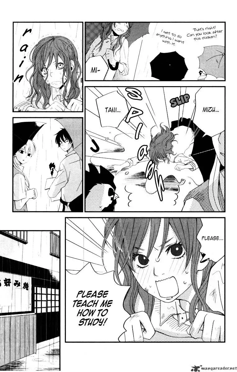 Tonari no Kaibutsu-kun Chapter 3 page 10