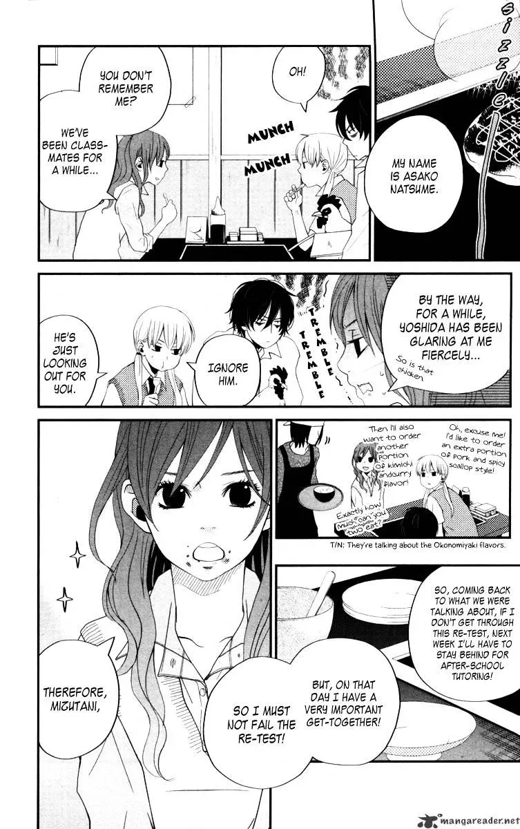 Tonari no Kaibutsu-kun Chapter 3 page 11