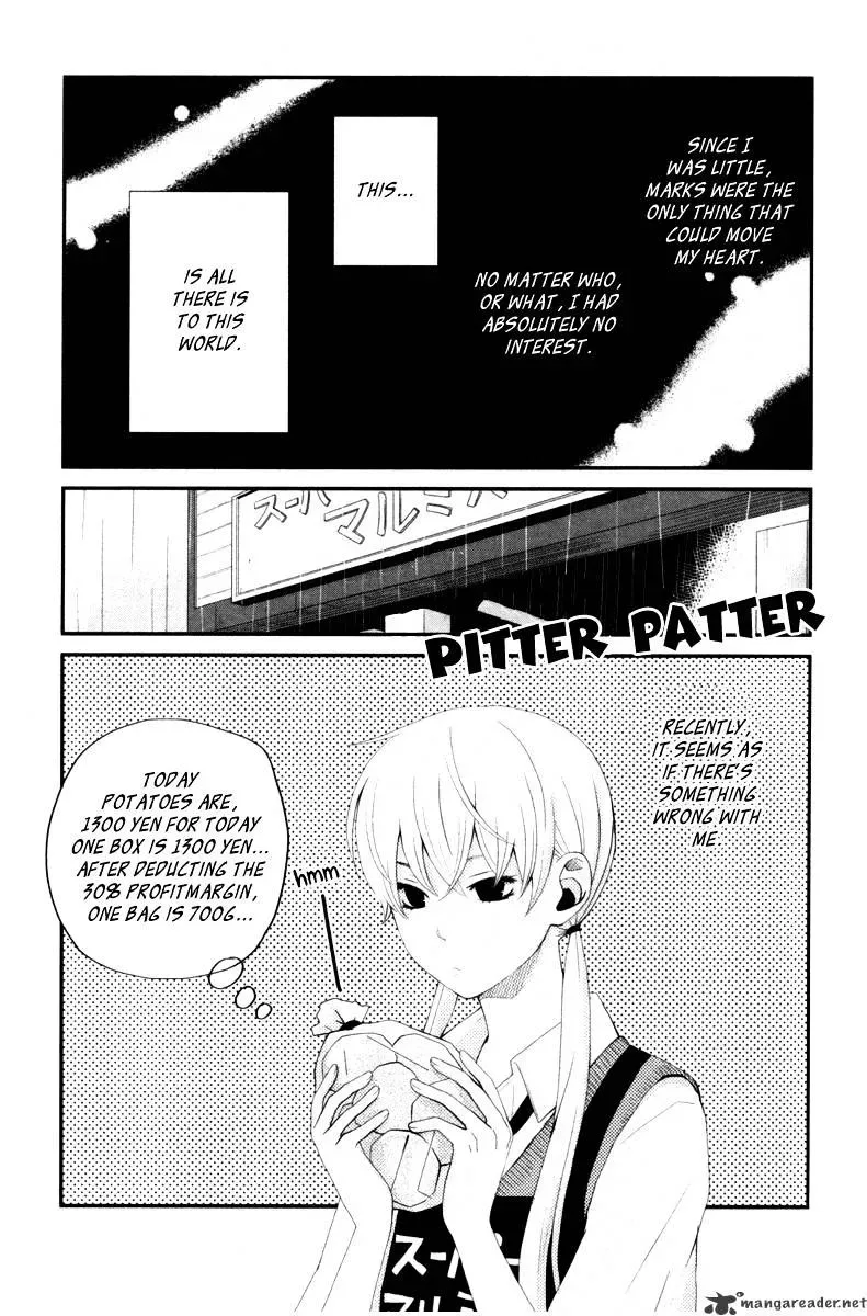 Tonari no Kaibutsu-kun Chapter 3 page 4