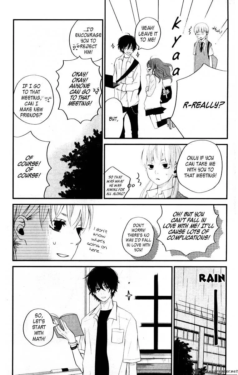 Tonari no Kaibutsu-kun Chapter 3 page 15