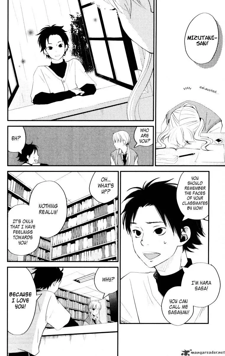 Tonari no Kaibutsu-kun Chapter 3 page 22