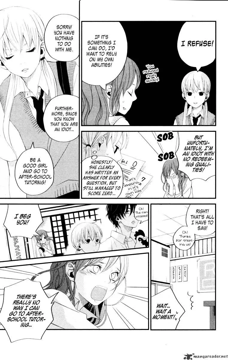 Tonari no Kaibutsu-kun Chapter 3 page 12