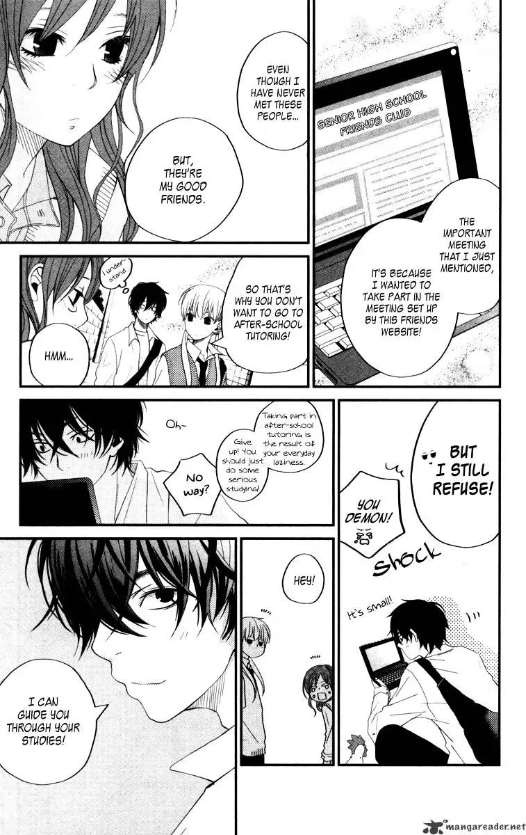 Tonari no Kaibutsu-kun Chapter 3 page 14