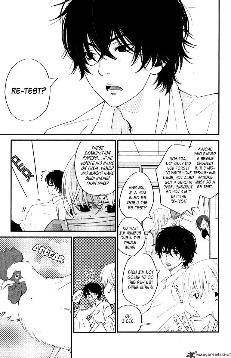 Tonari no Kaibutsu-kun Chapter 3 page 6