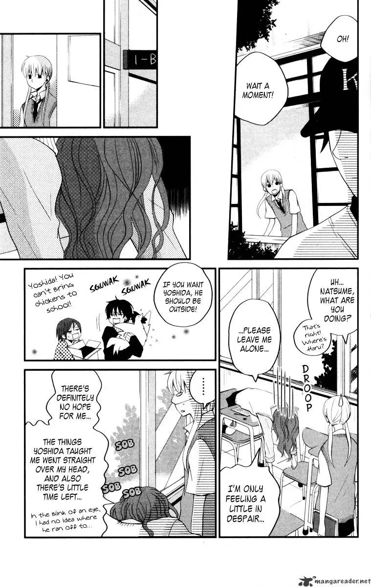 Tonari no Kaibutsu-kun Chapter 3 page 25
