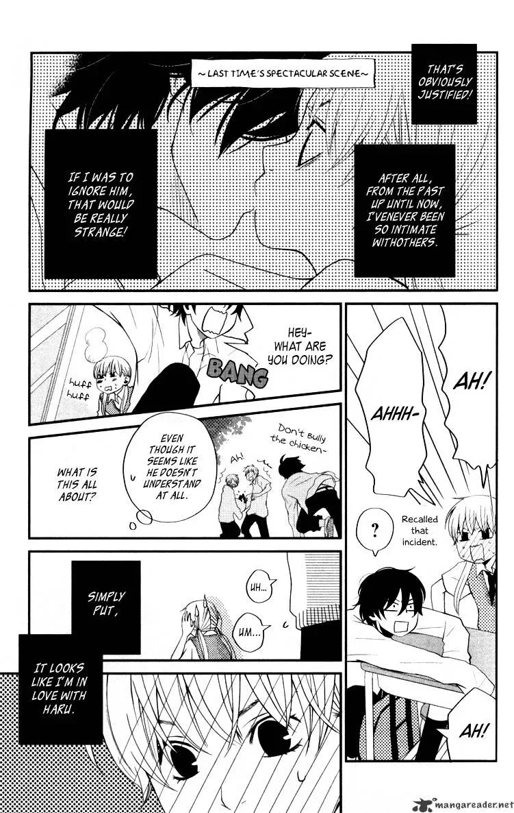 Tonari no Kaibutsu-kun Chapter 3 page 8