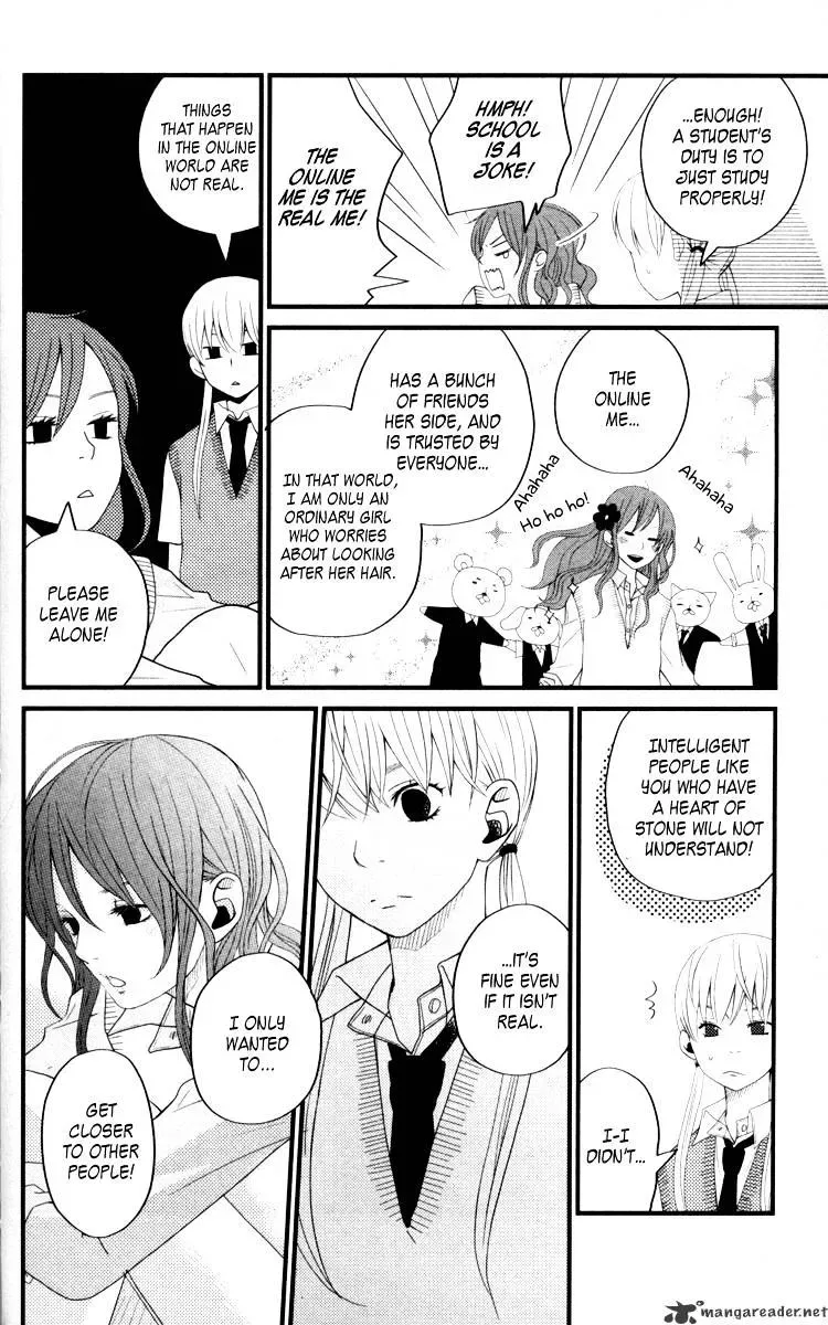 Tonari no Kaibutsu-kun Chapter 3 page 26