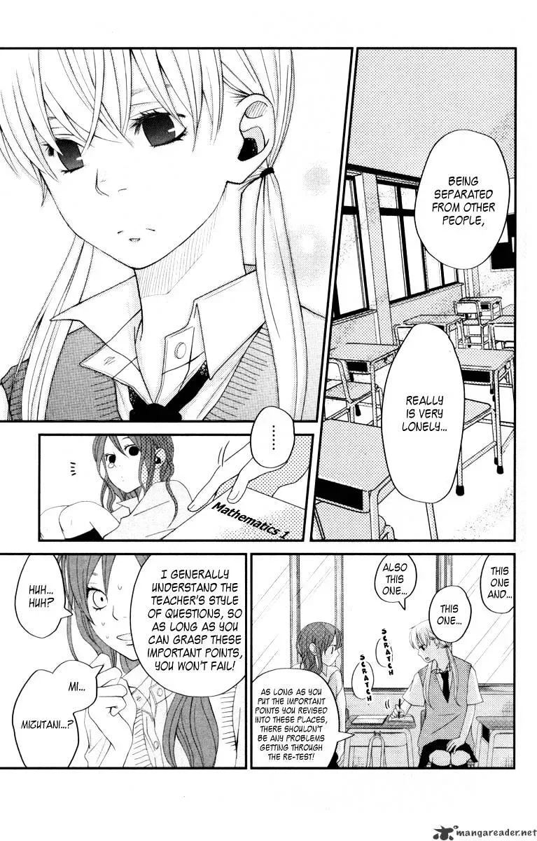 Tonari no Kaibutsu-kun Chapter 3 page 27