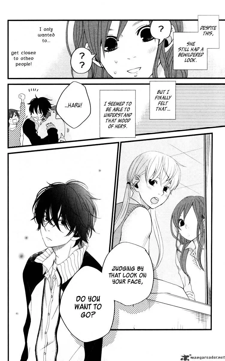 Tonari no Kaibutsu-kun Chapter 3 page 28