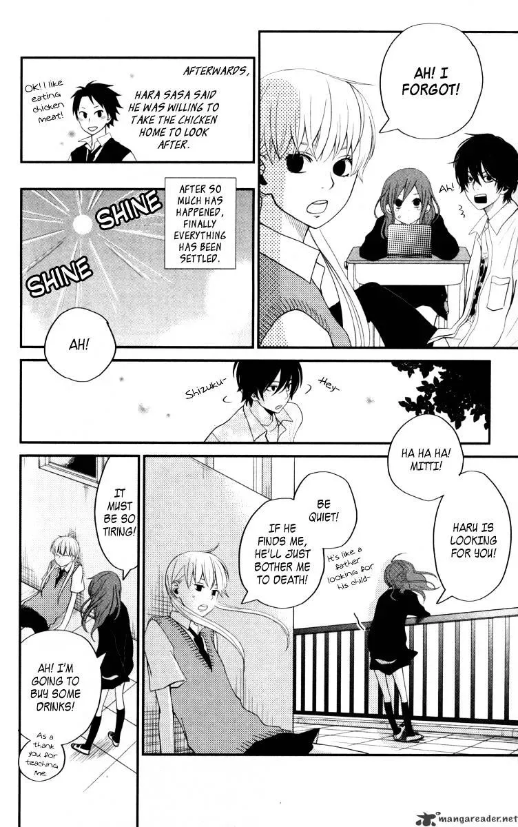 Tonari no Kaibutsu-kun Chapter 3 page 32