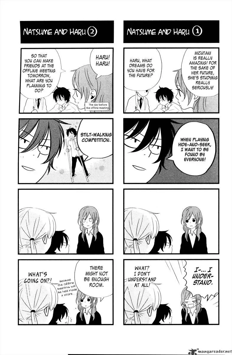 Tonari no Kaibutsu-kun Chapter 3 page 40