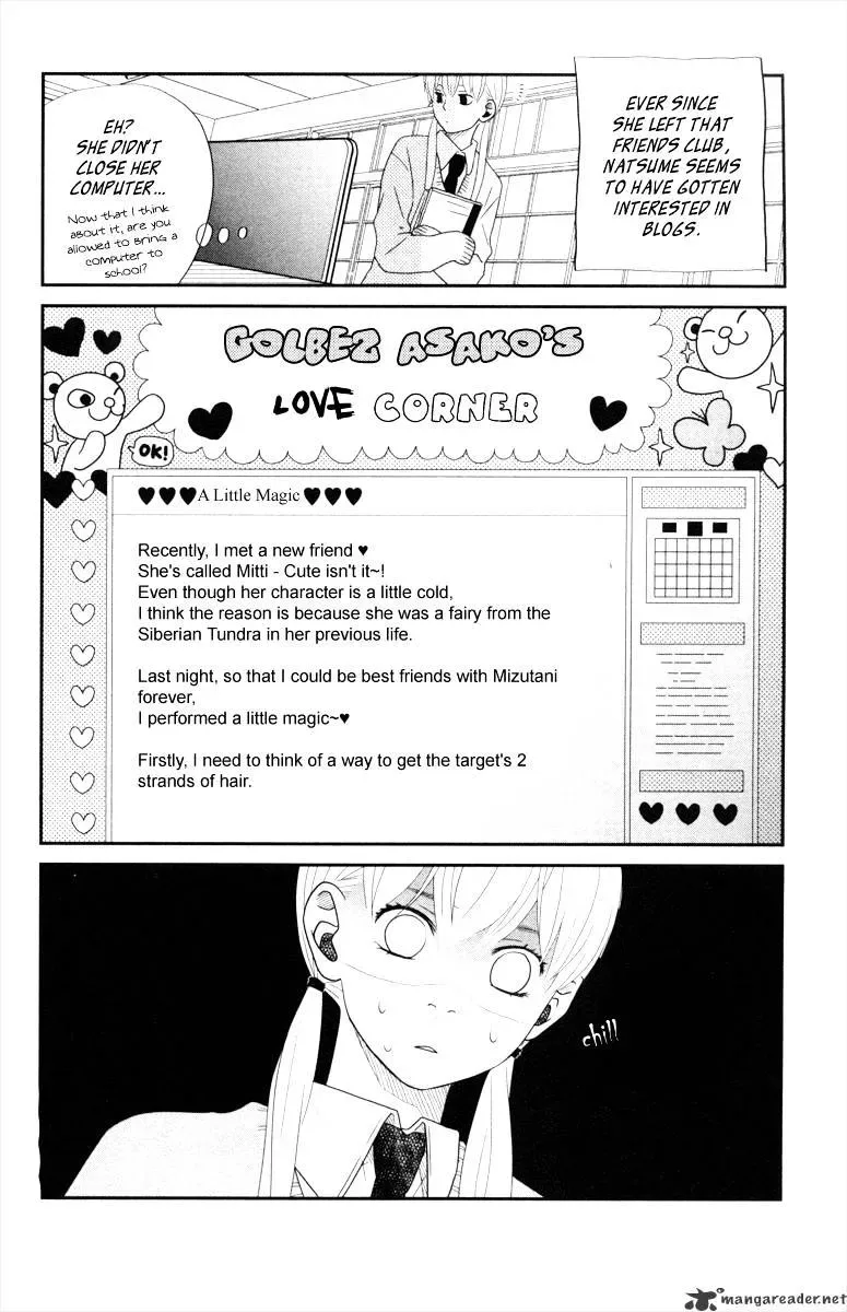 Tonari no Kaibutsu-kun Chapter 3 page 41