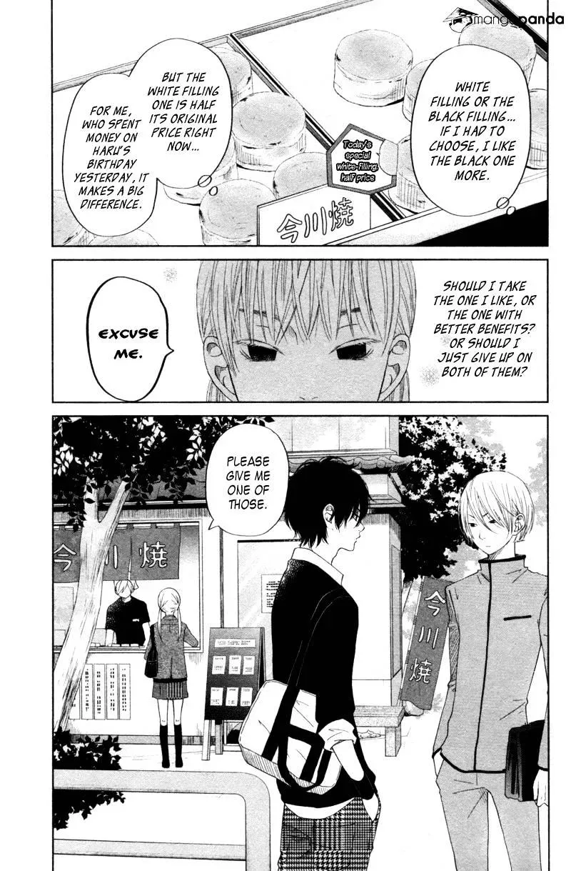 Tonari no Kaibutsu-kun Chapter 30 page 2