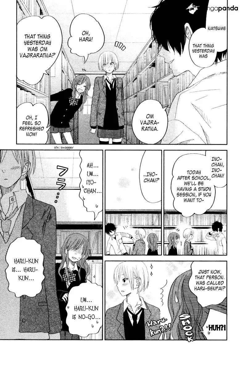 Tonari no Kaibutsu-kun Chapter 30 page 20