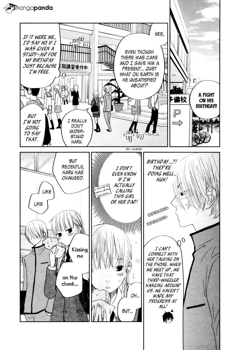 Tonari no Kaibutsu-kun Chapter 30 page 3
