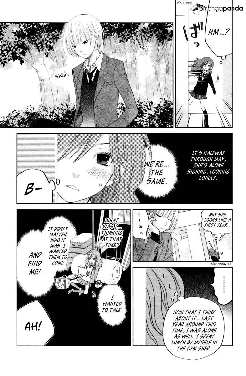 Tonari no Kaibutsu-kun Chapter 30 page 12