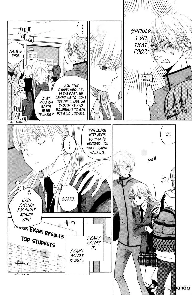 Tonari no Kaibutsu-kun Chapter 30 page 4