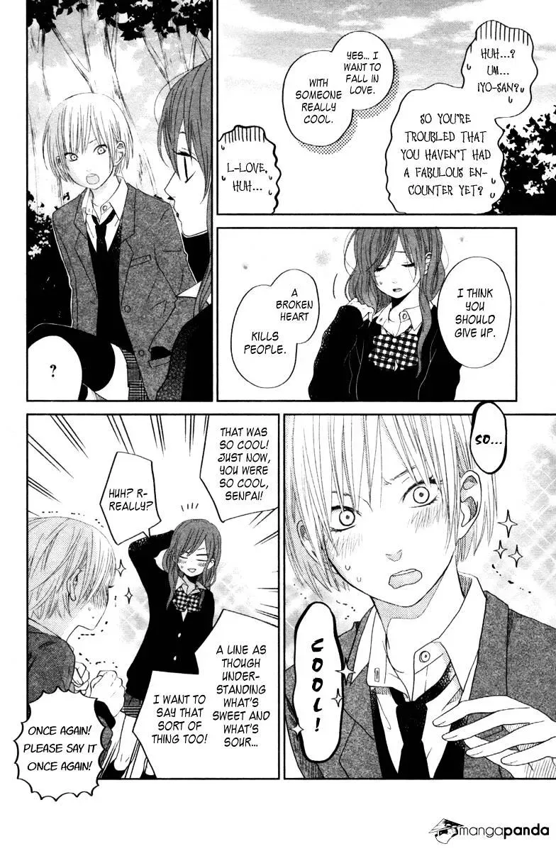 Tonari no Kaibutsu-kun Chapter 30 page 15
