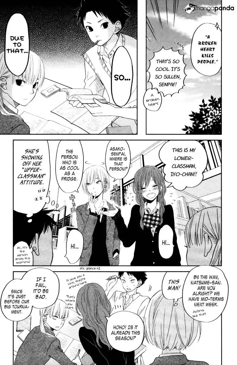 Tonari no Kaibutsu-kun Chapter 30 page 16