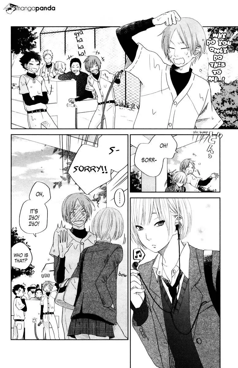 Tonari no Kaibutsu-kun Chapter 30 page 9
