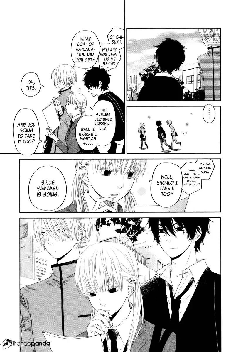 Tonari no Kaibutsu-kun Chapter 30 page 7