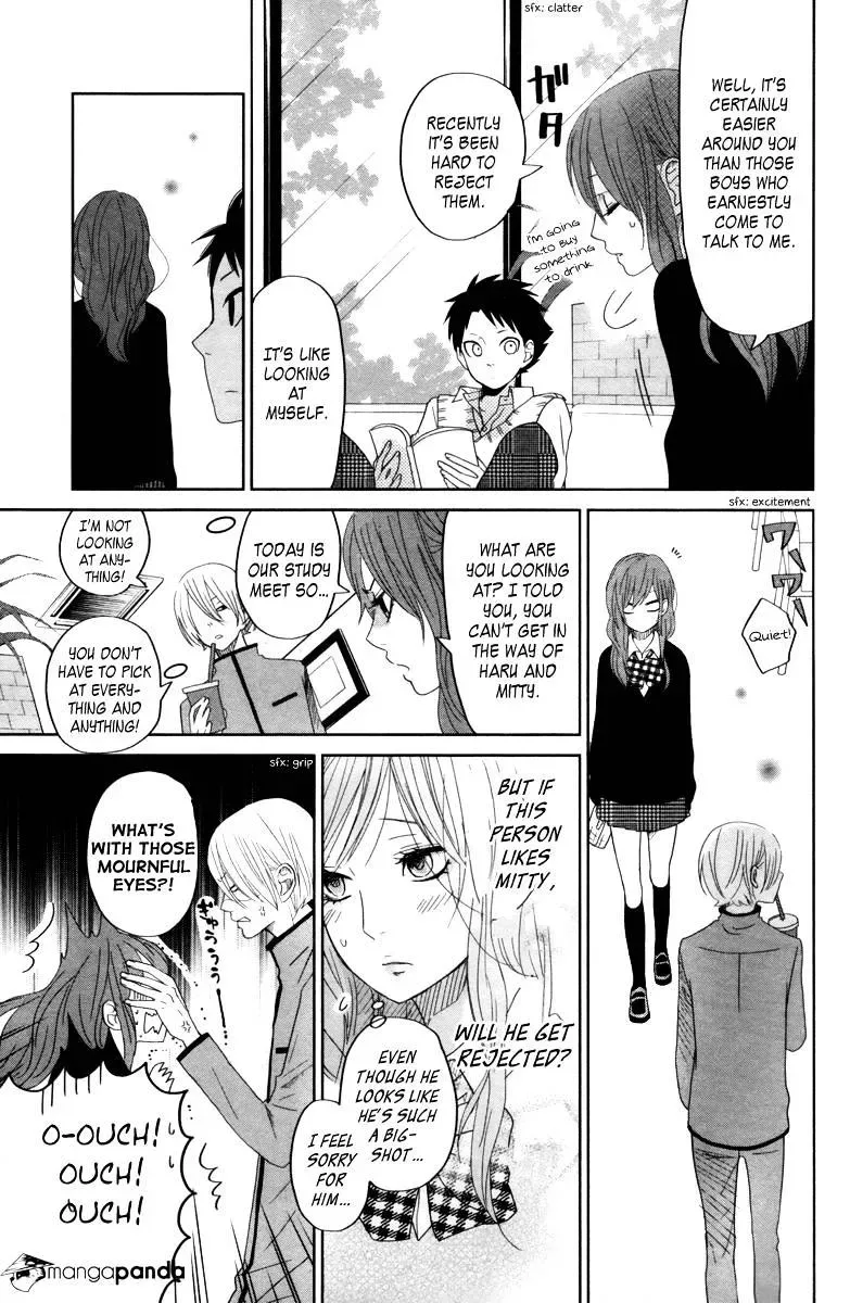 Tonari no Kaibutsu-kun Chapter 30 page 30