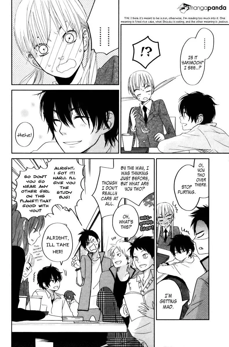 Tonari no Kaibutsu-kun Chapter 30 page 33