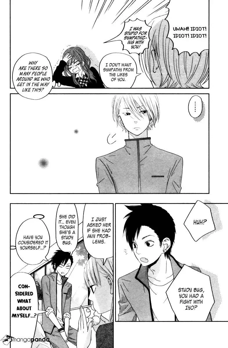 Tonari no Kaibutsu-kun Chapter 30 page 31