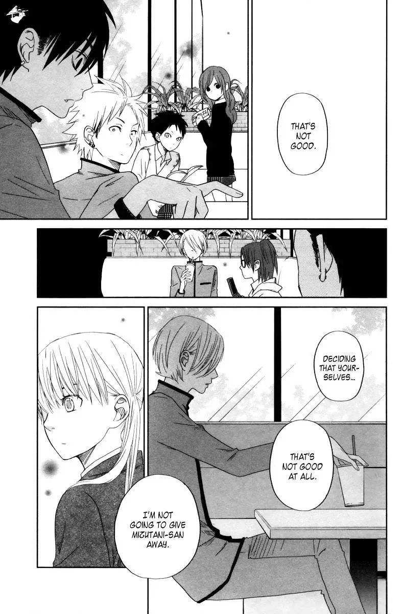 Tonari no Kaibutsu-kun Chapter 30 page 34