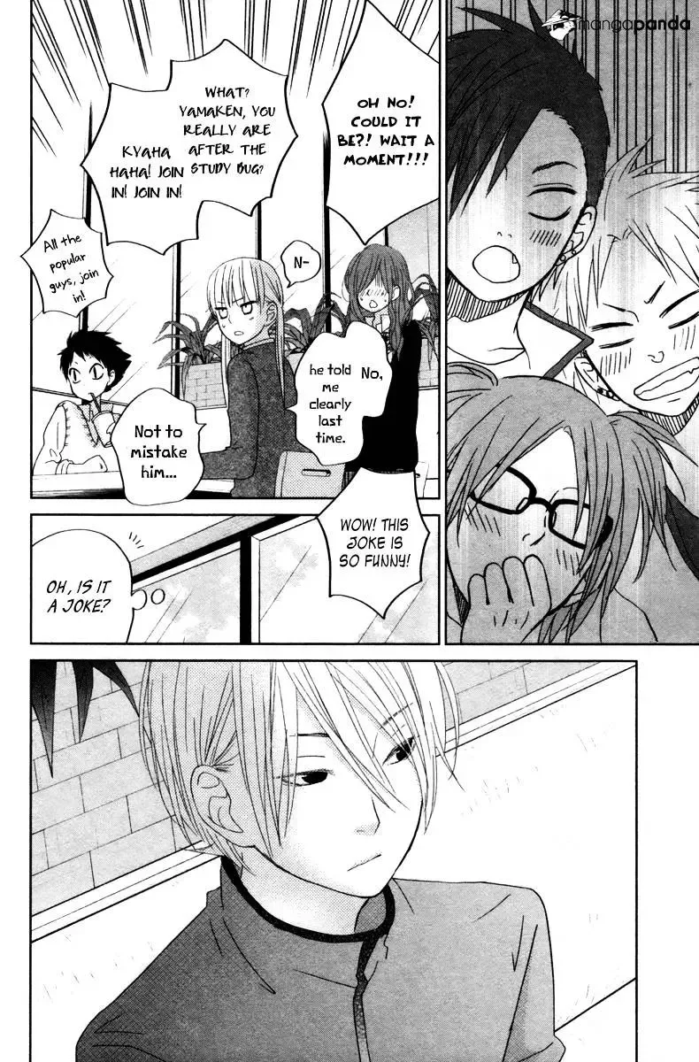 Tonari no Kaibutsu-kun Chapter 30 page 35