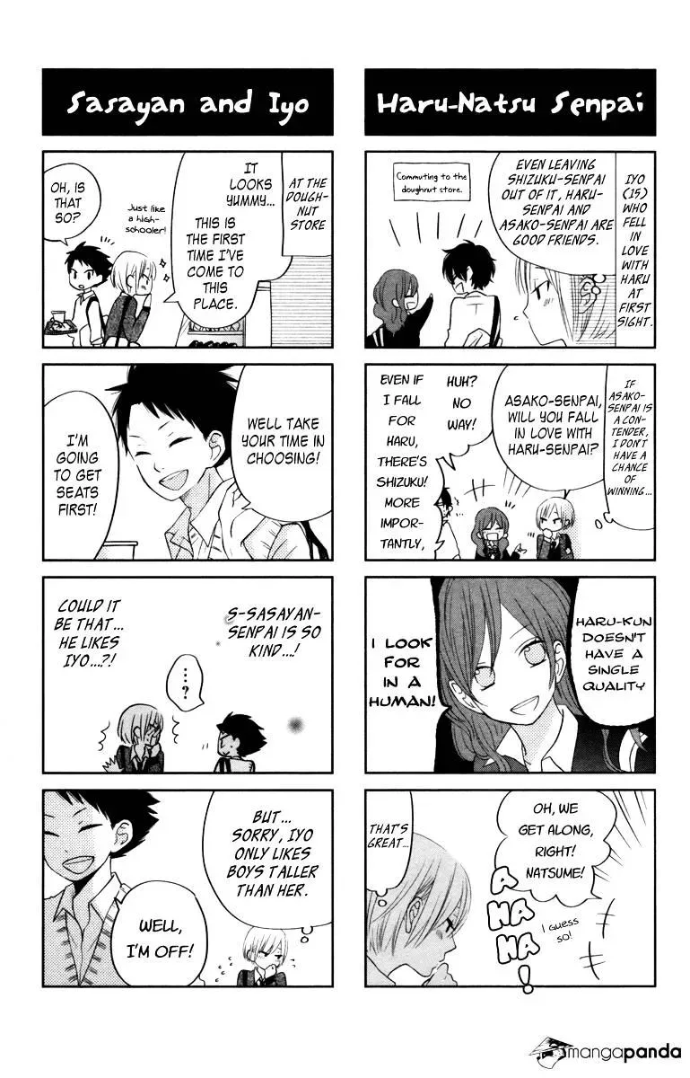 Tonari no Kaibutsu-kun Chapter 30 page 38