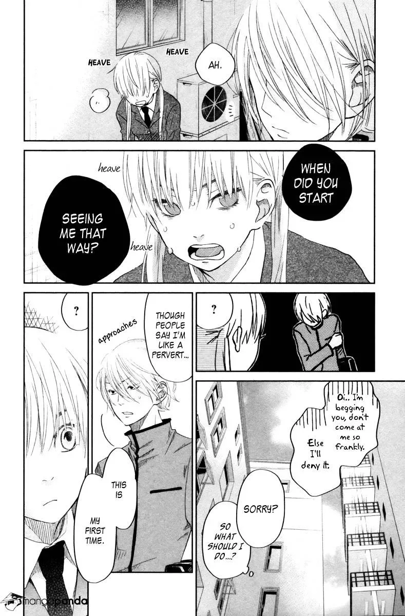 Tonari no Kaibutsu-kun Chapter 31 page 8